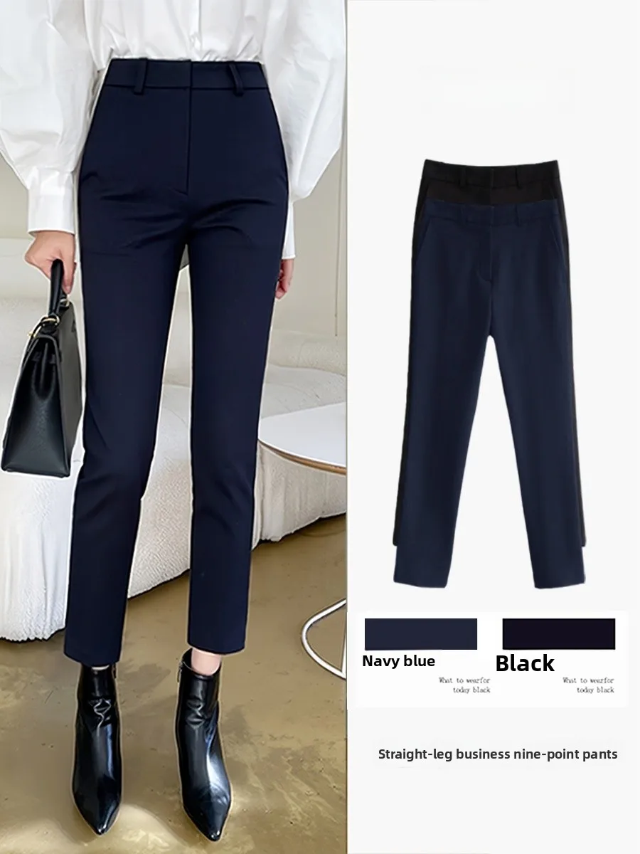 

Profional High Waist Straight Leg Suit Pants Women's Commute Sle Korean Version Nine Points Slimming Small Foot Pants