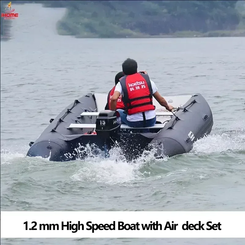 

Высокоскоростная надувная лодка с надувным дном (Air Deck), утолщенная 1.2 мм, для рыболовной платформы LUYA, понтонная лодка Flathead, износостойкая лодка