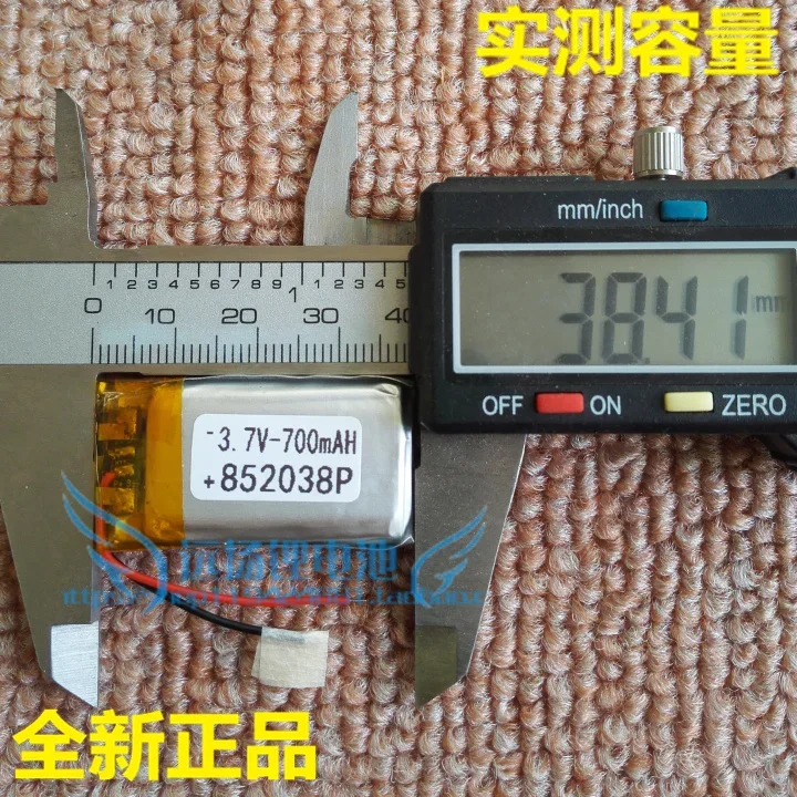بطارية ليثيوم 3.7 فولت، بطارية بوليمر 700 مللي أمبير يمكن إضافة جميع أنواع أسلاك التوصيل، مبيعات المصنع مباشرة 852038   ليثيوم أيون سيل قابلة للشحن