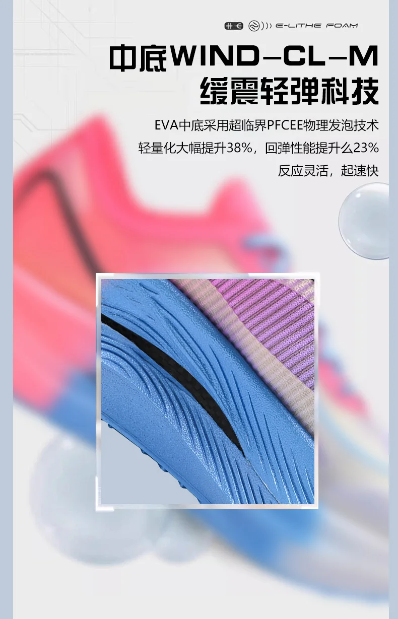 New Athletic Shoes Mens Womens Outdoor Boys Girls Training Spikes Sprint Shoes Athletic Spikes Shoes Sneakers Running