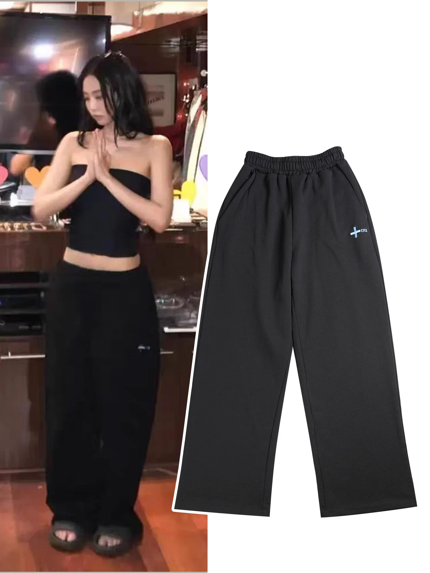 

Jennie Street Style Loose Casual Pants Cross Stitched Versatile Sweatpants High Waist Cotton Straight Leg Neutral Fit