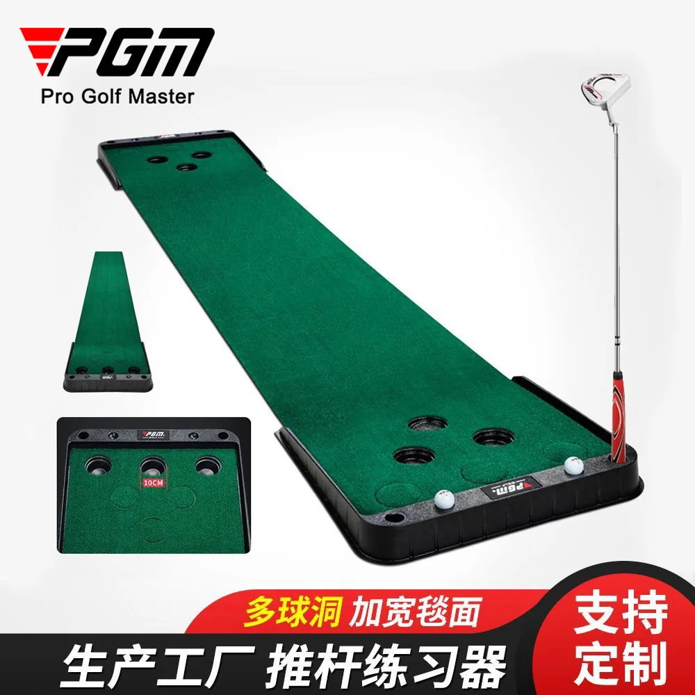 

PGM Golf Multi hole Putter Practitioner Indoor Golf Office Practicing Manufacturer Direct Sales