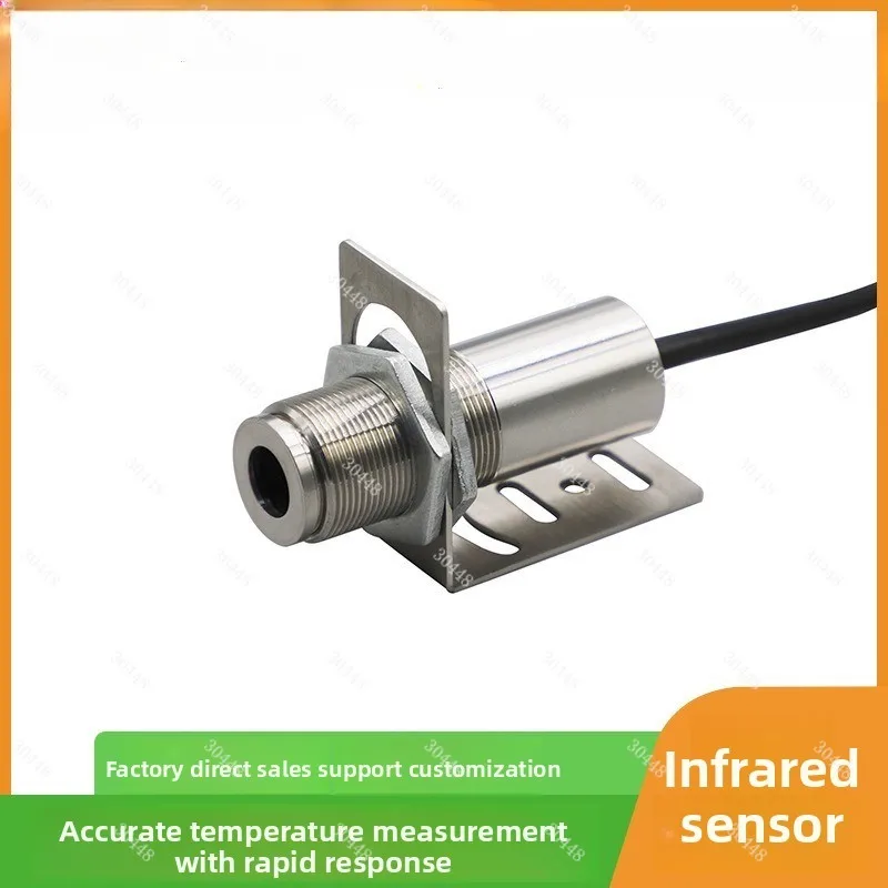 Stainless Steel Housing Infrared Temperature Sensor with Mounting Bracket Non-Contact Temperature Measurement Probe
