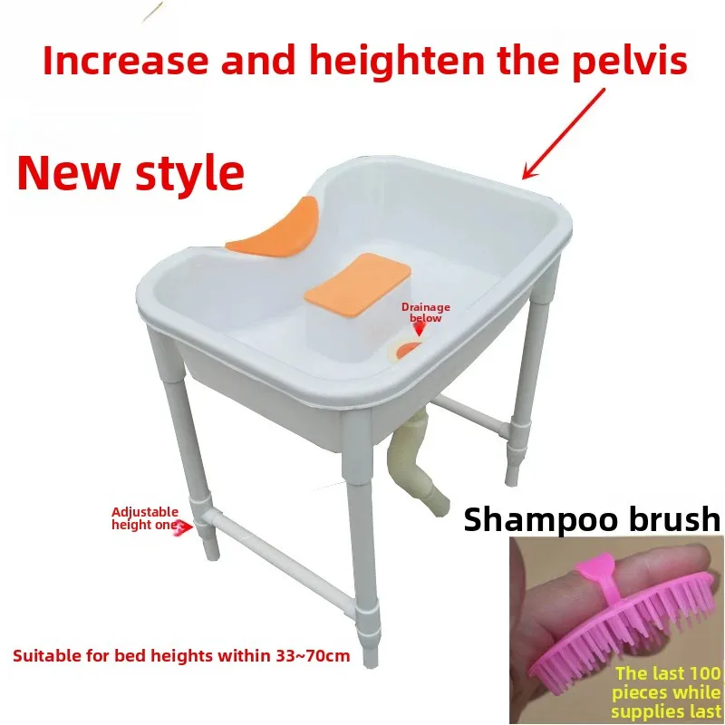 Facial Bed Hairdressing Bedside Shampoo Basin Pregnant Women Bubble Head Physiotherapy Basin Barber Shop