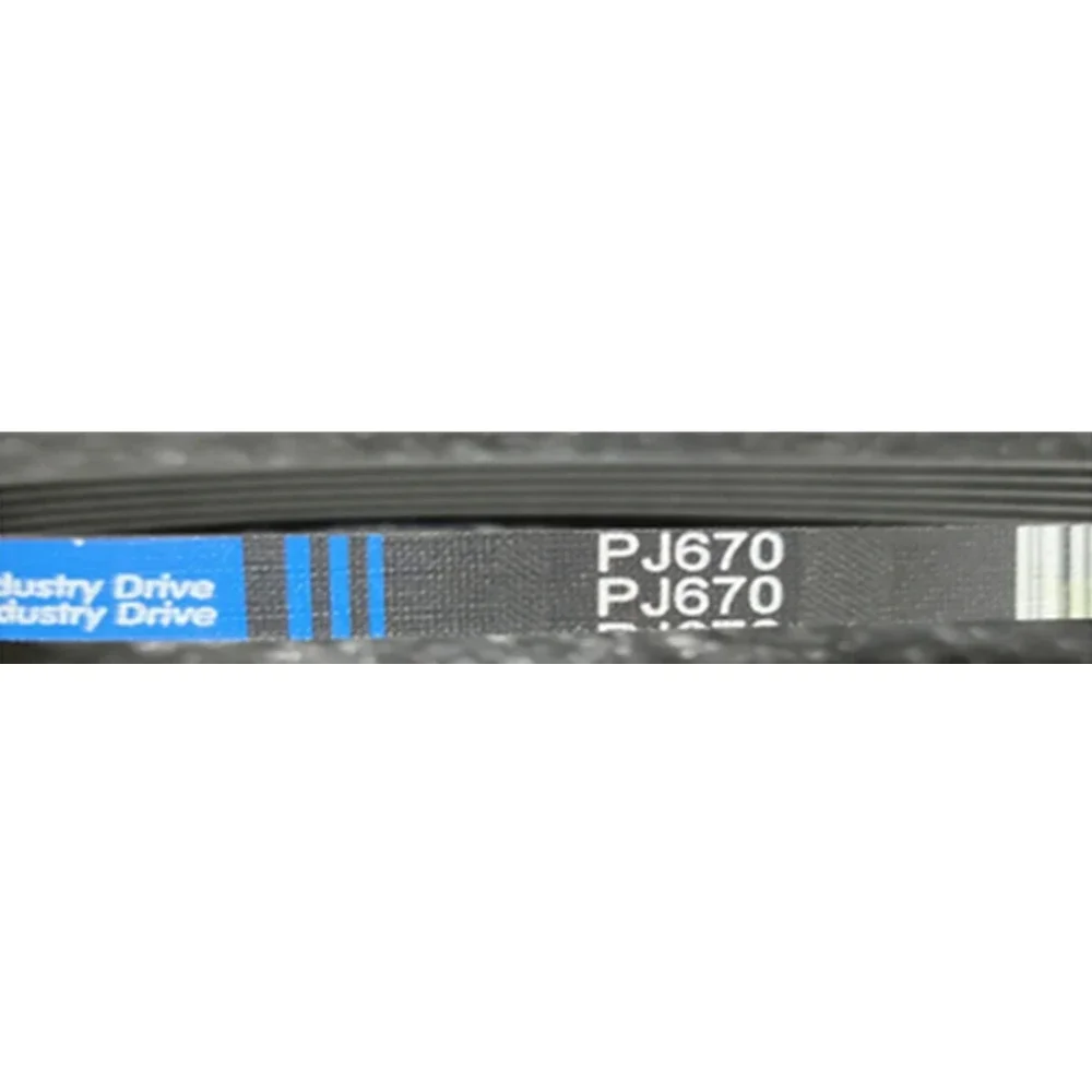 2pcs 5PJ670 Rubber Ribbed Belts PJ670 5ribs2026 Years