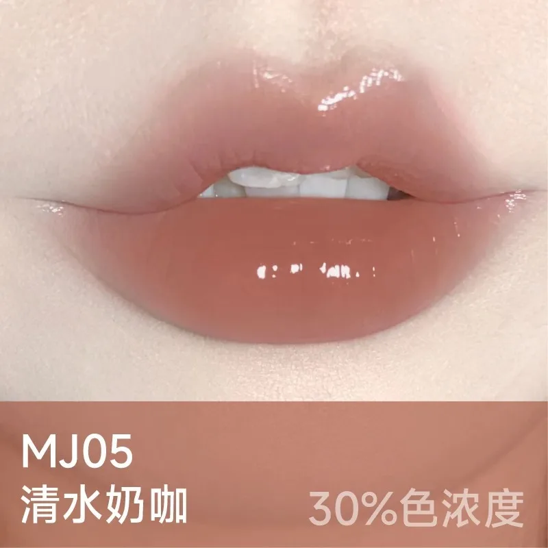 AZTK MELTYKISS LIP JELLO Lip Gloss Watery Mirror Lipstick Lasting Moisturizing Plump Jelly Lips Lightens Lip Lines Cosmetics Hot