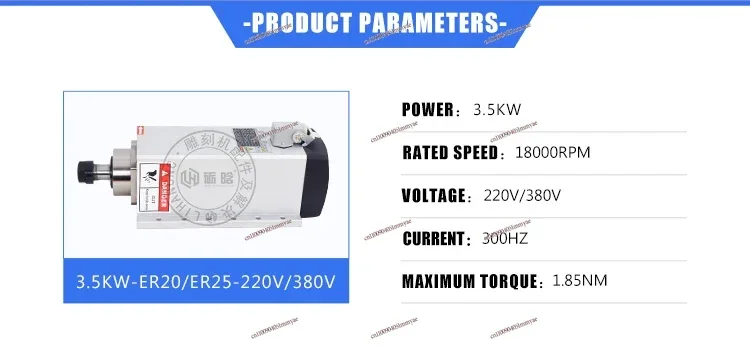 목공 스핀들 모터 3.5kw 18000rpm 300HZ 공냉식 CNC 스핀들