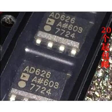 5pieces  AD626BRZ AD626 AD626B AD626BR SOP8  IC