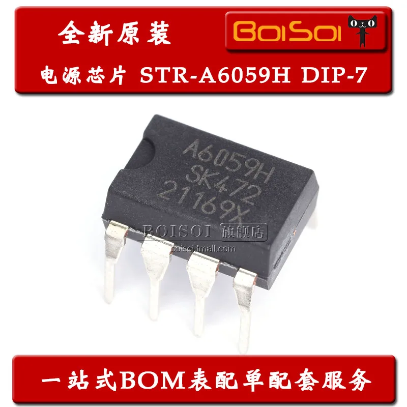 Package mail STR-A6059H A6059H DIP-7 IC PWM 10pcs