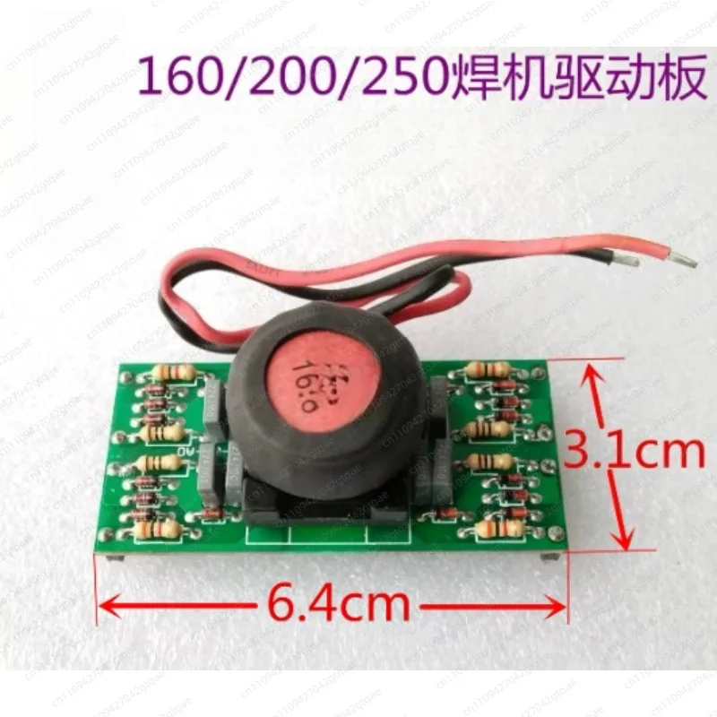 MOS Tube Welding Machine Driver Board 16:8 Drive Board 250A 315A 400A Welder Control Circuit Board Power Module