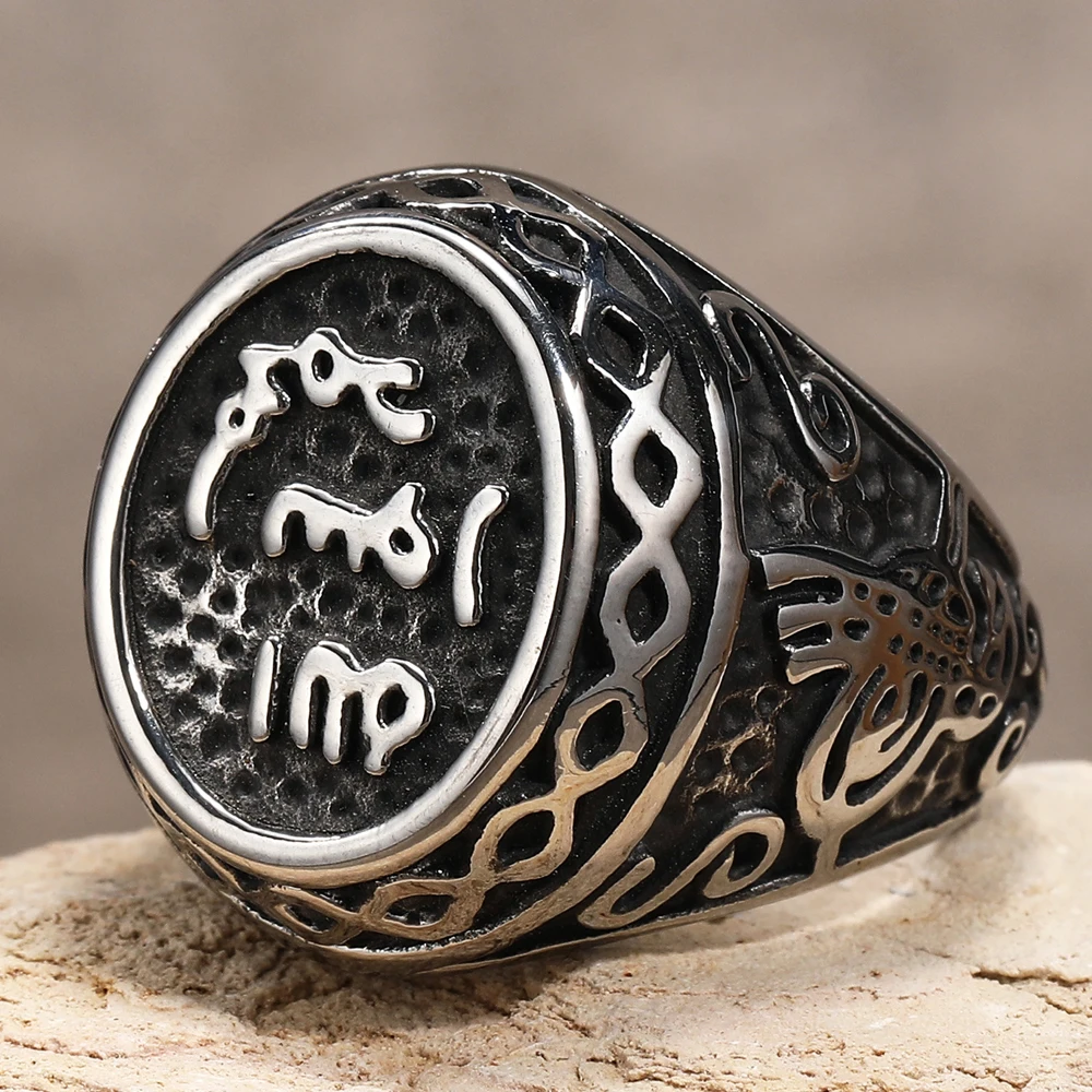 Men's Stainless Steel Ring Punk Gothic Vintage Ring Mysterious Symbol Pattern Wide Band Hip Hop Jewelry Fashion Accessories