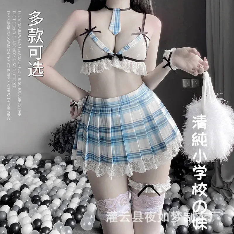 Nueva ropa interior sexual, vestido puro de estudiante, uniforme de marinero, falda de tentación sexual, traje, falda de estilo universitario