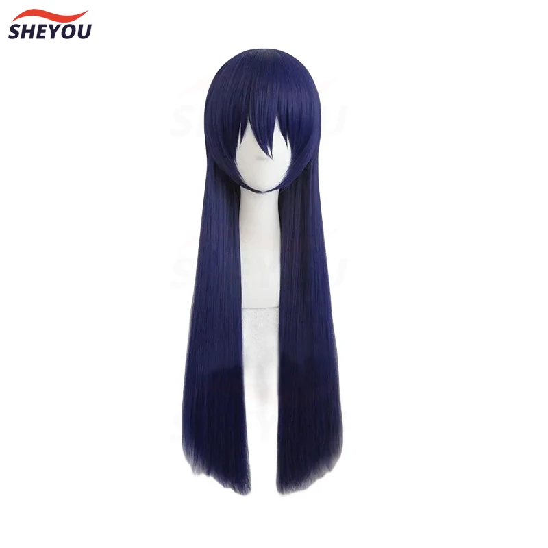 

LoveLive! Love Live Sonoda Umi 80cm Long Straight Mixed Blue Heat Resistant Cosplay Costume Wig