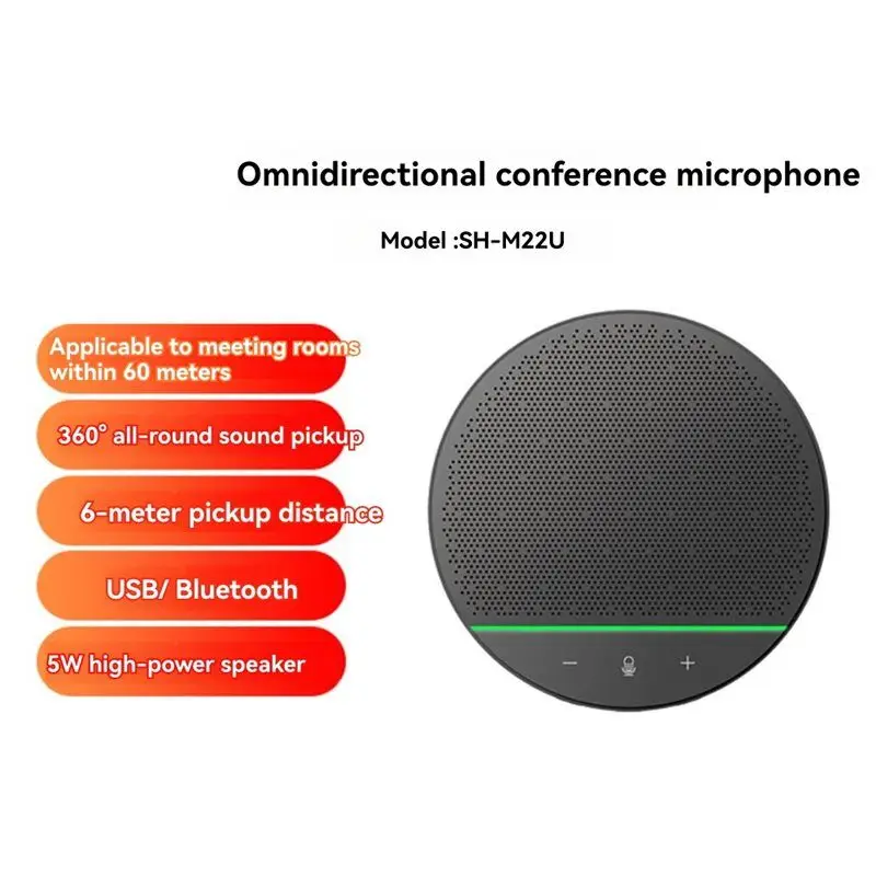 PHILE-USB Bluetooth Microphone 360° Sound Pickup Wireless Speaker For Conference Classrooms