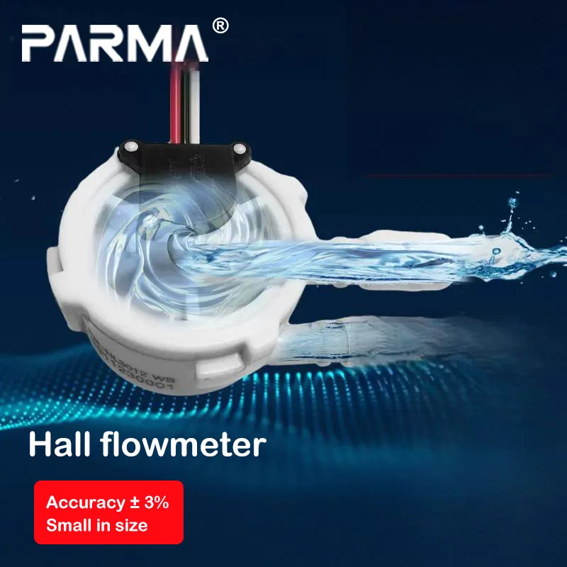 FM-HL3012 Compact and High-Precision Food-grade Flow Meter - Hall Flow Meter - Compact Flow Meter