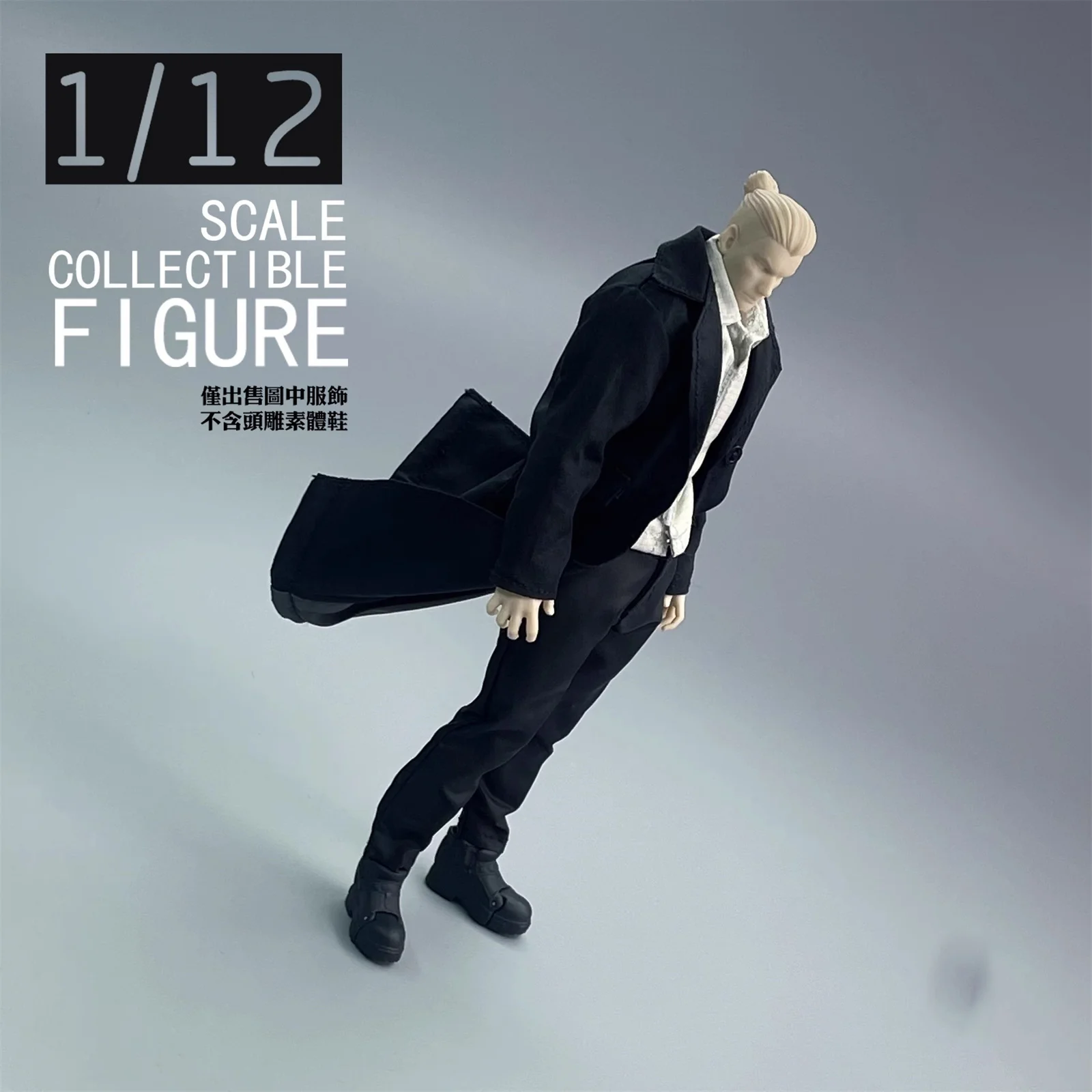 

Long Trench Coat Windbreak Overcoat pants 1/12 Scale clothes Anime clothing for 6'' Suit Male Solider Action Figure