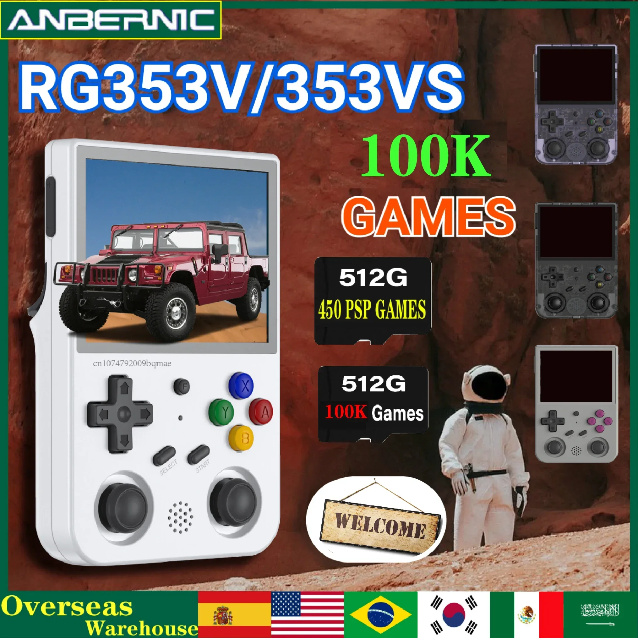 

ANBERNIC RG353V RG353VS 3.5INCH Handheld Game Retro Player With Bag Android 11 Linux OS HD Built-in 20 Simulator 512G 80000 Game