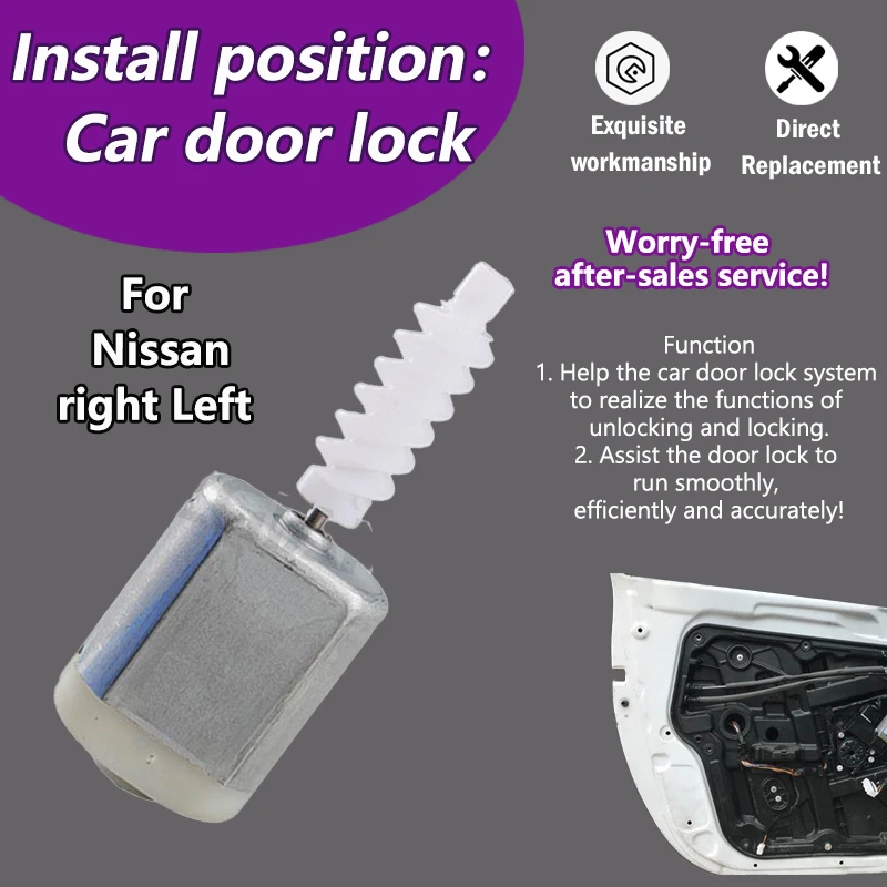 

AZGIANT 80501-3KA0B For Nissan Pathfinder MK4/S 2013/2014-2020 Car Lock System Door Actuator internal Motor conduct electricity