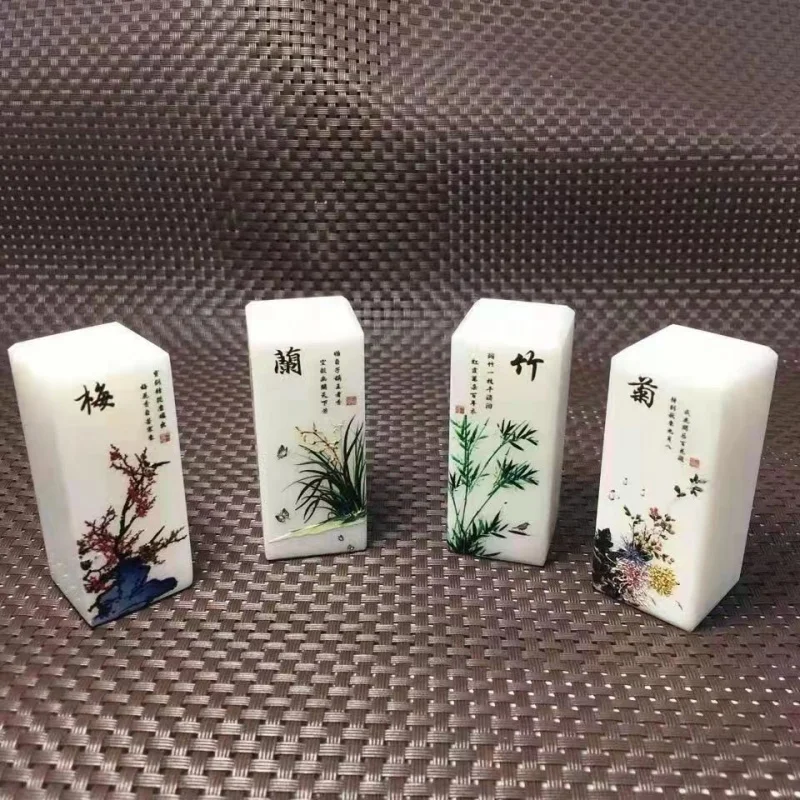 Gift Box White Jade Four Gentlemen Seal Afghanistan White Jade Plum Orchid Bamboo Chrysanthemum Style Seal Seal Calligraphy Call