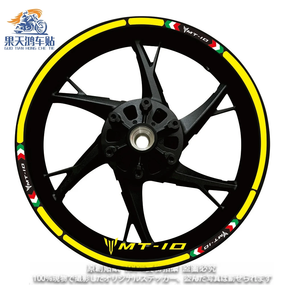 Motocicleta Logo Hub Decal Decoração Set, 17 "Wheel Frame, Mt10, MT 10 Rim Adesivo, reflexivo e impermeável, Yamaha, Mt-10