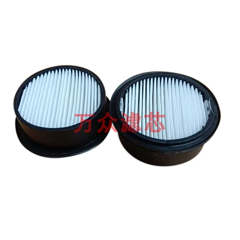 Replaces Italy Colch MCH6 air compressor air inlet filter element and air pump air filter element SC000345