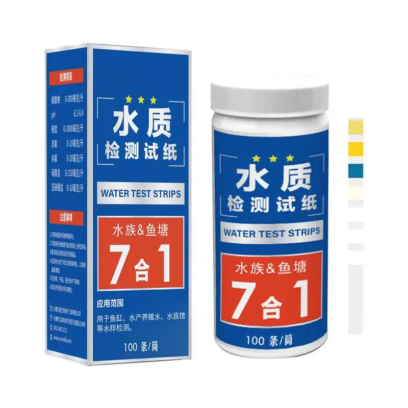 50pcs 7-In-1 Aquarium Test Strips Fish Tank Water Quality Testing Kit Freshwater Saltwater Test Strip Pool Pond PH Nitrite Strip