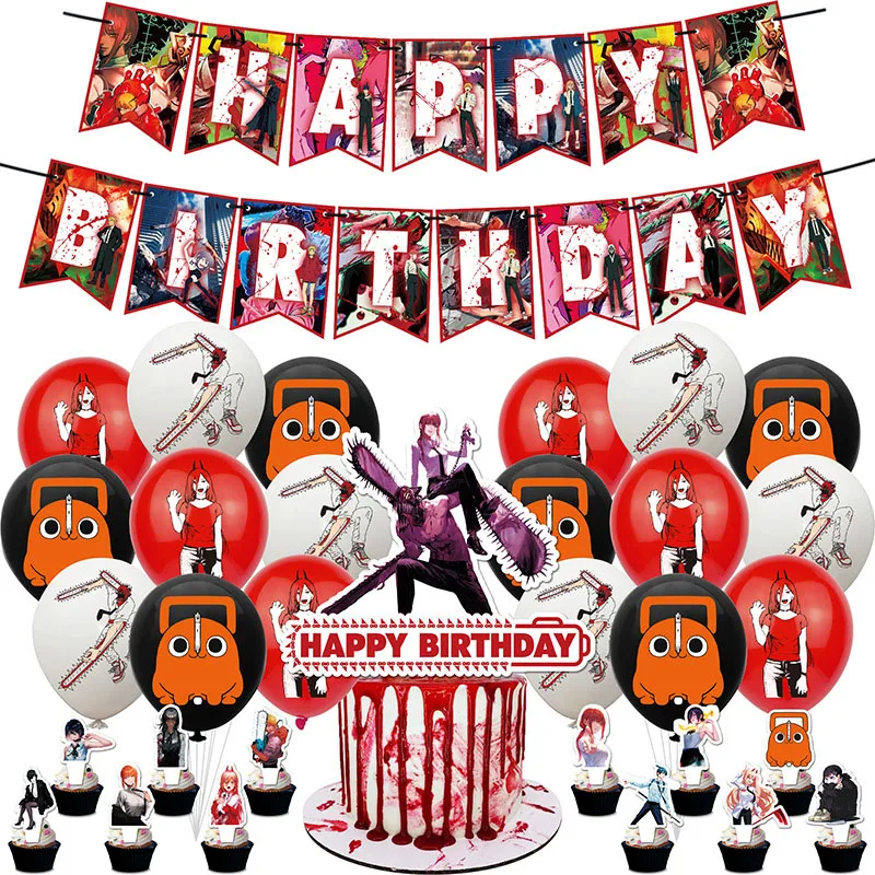 Chainsaw Man Theme Birthday Party Decoration Anime Image Figure Action Banners Cake Inserts Balloon Kid Festival Prop Wholesales