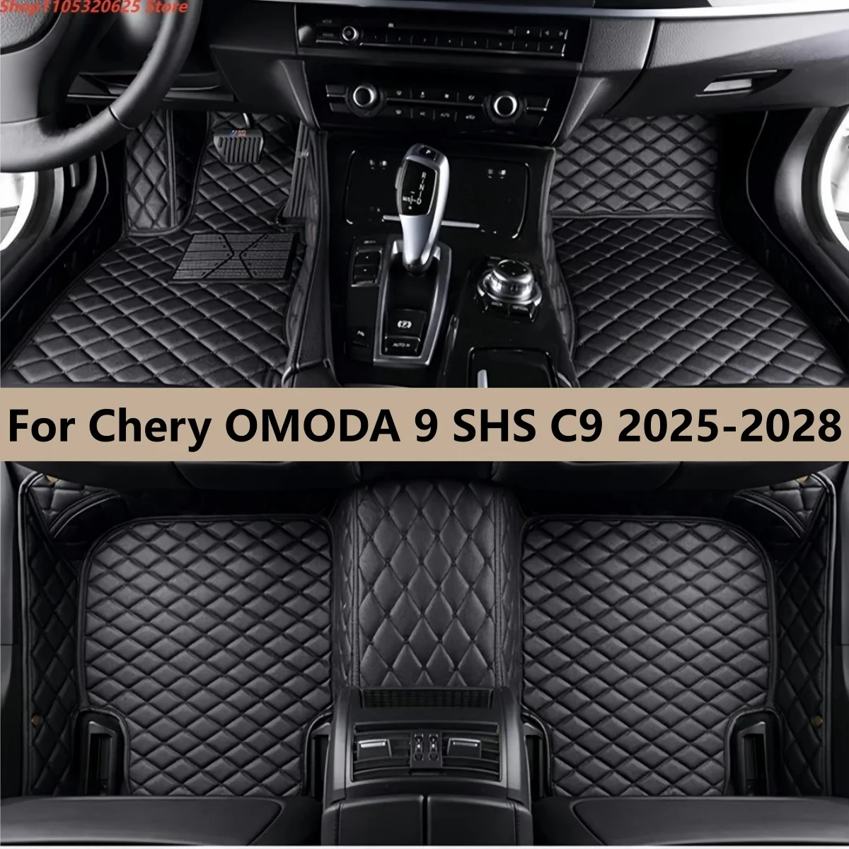 

Автомобильные коврики для Chery OMODA 9 SHS C9 2025 2026 2027 2028, кожаные коврики-накладки для пола, коврики для ног