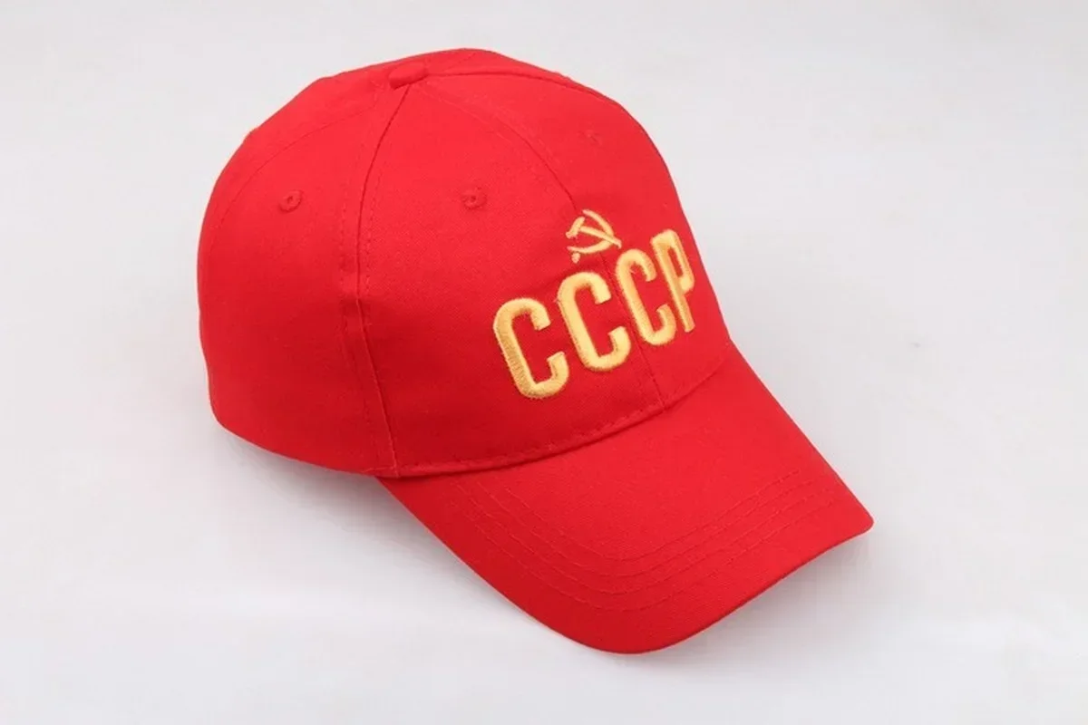 CCCP urss berretto russo cappello da Baseball regolabile per uomo donna Party Street Red con visiere