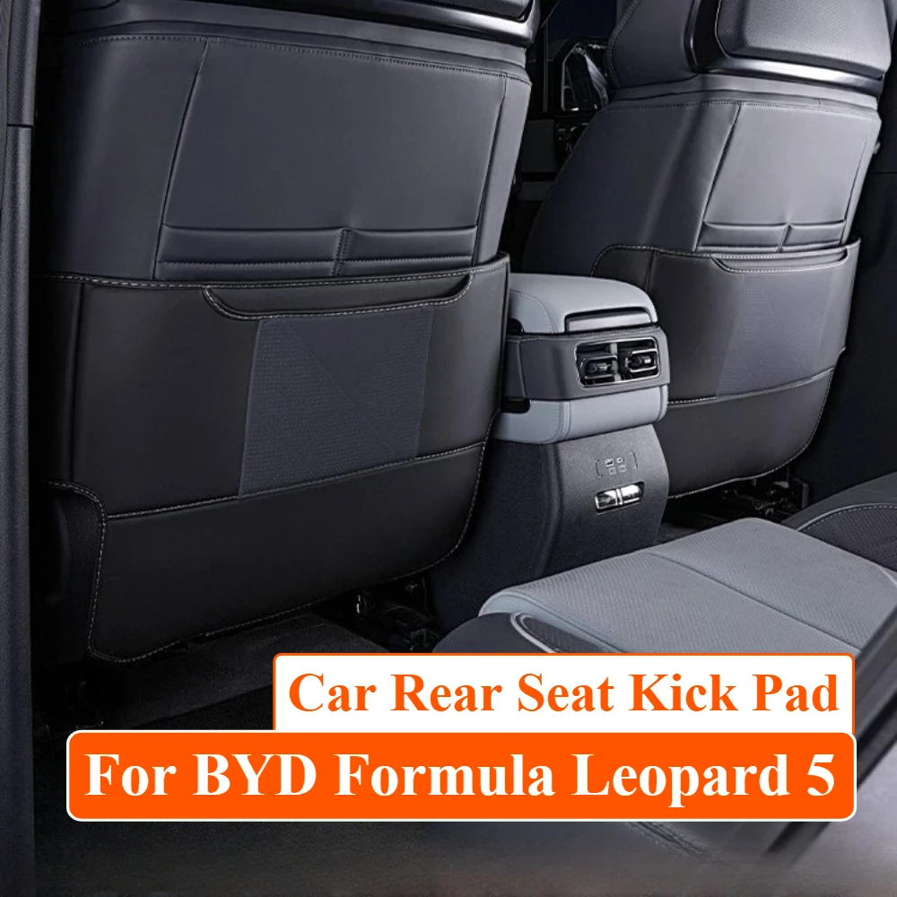 

For BYD Formula Leopard 5 Car Rear Seat Kick Pad Anti-Scratch Seat Back Protector Mat