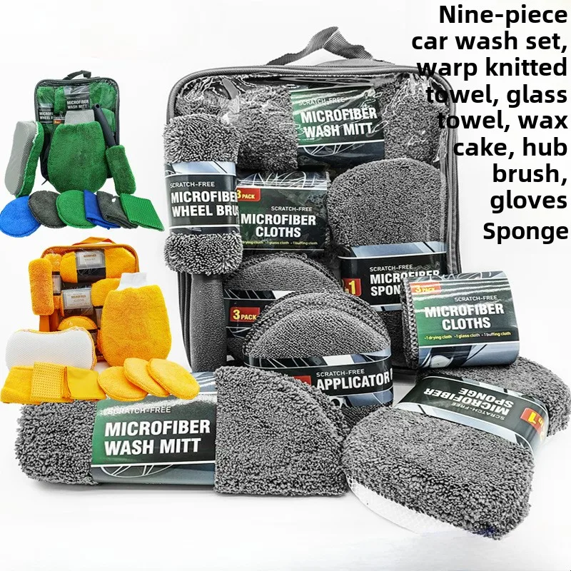 

9-piece Set of Car Wash Cleaning Cloths, Car Wash Shop Supplies, Tools, Car Wash Towels, Sponges, Waxing Cakes, Wheel Brushes