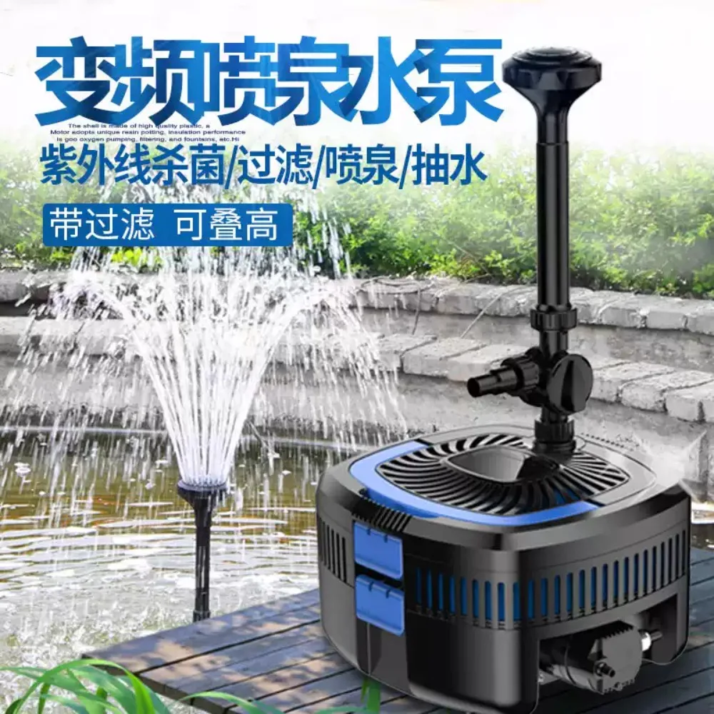 CUF‑3800/5800 Large Flow Submersible Water Pump, Fountain Circulation Filter Pump For Fish Tank Pond Landscape Water Cycle