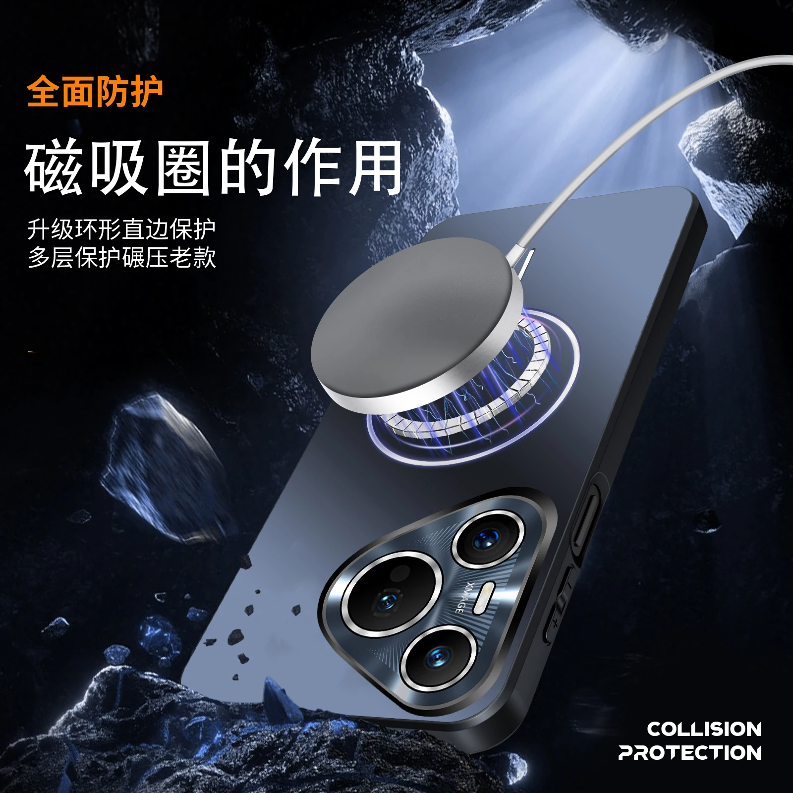 푸라 80 70 프로 플러스 울트라 마이크로 프로스트 아이스 감촉 맥세이프 무선 충전 케이스 매트 PC 아크릴 하드 커버