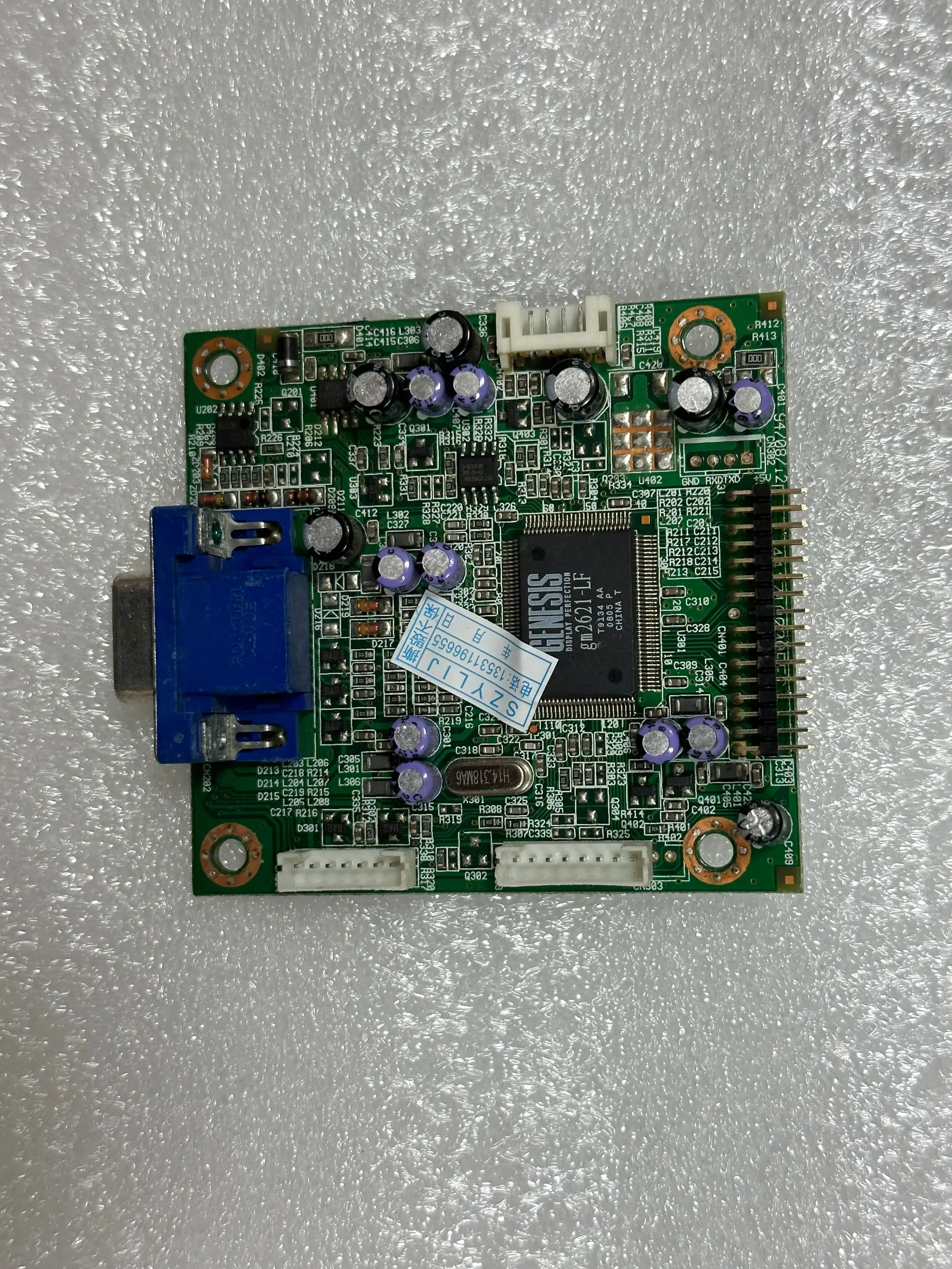 

The original ET1739L-8CWA ET1715L-8CAB driver board E87711 motherboard has been tested