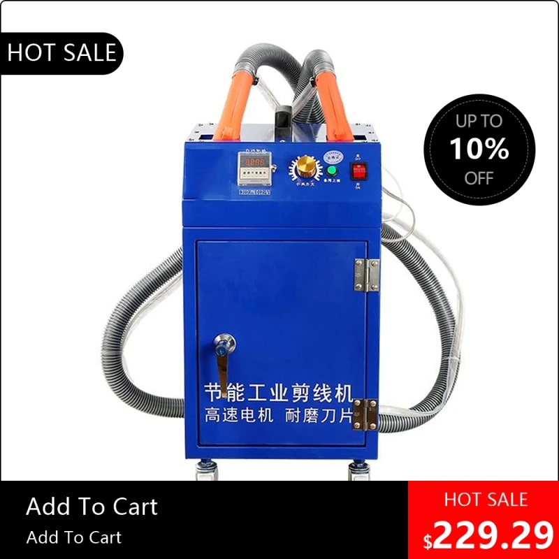 

08170 09816 Автоматическая двухголовочная машина для обрезки нитей 220В для тонких и толстых тканей, домашнего текстиля