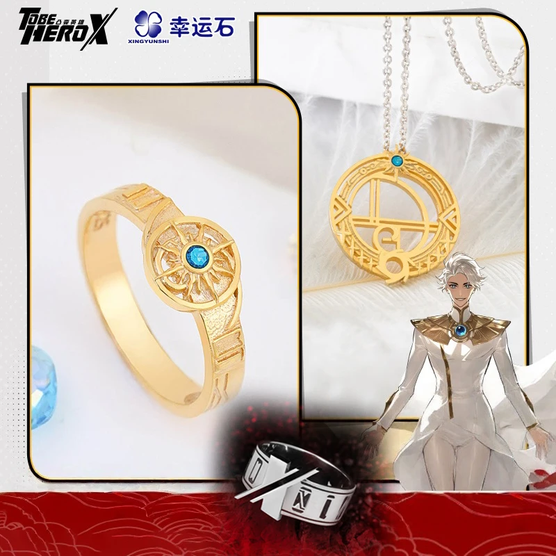 

New Genuine To Be Hero X Lucky Stone Co-Branded Nais Impression Ring Necklace Merchandise Anime Peripheral Decoration Gifts