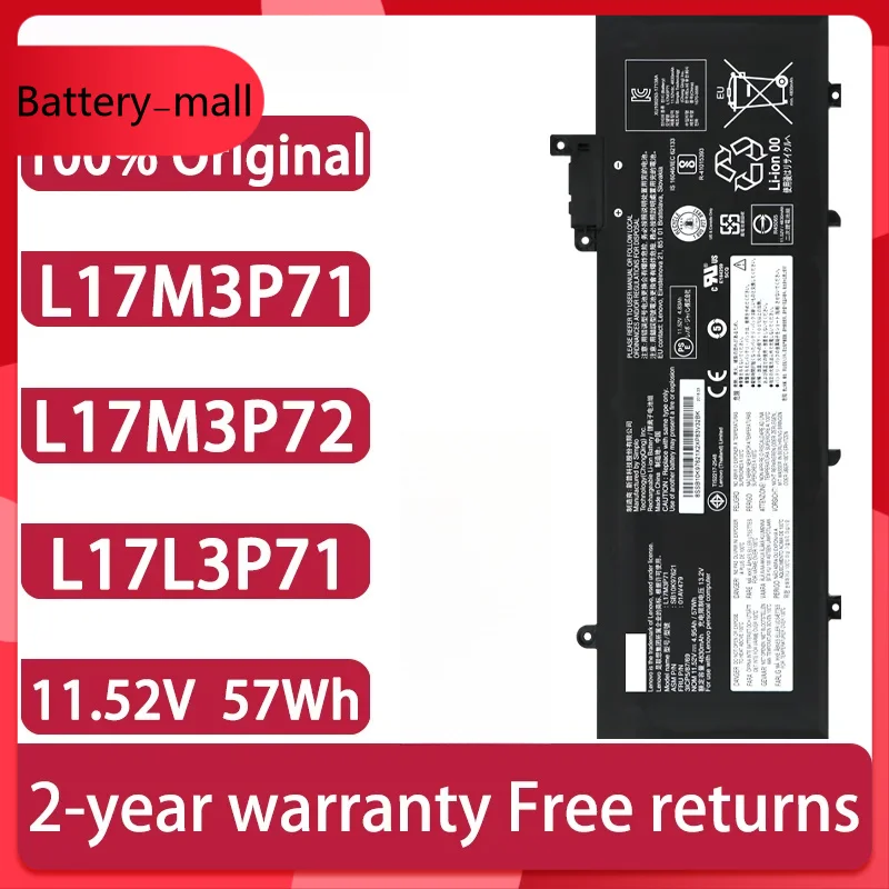 

Аккумулятор для ноутбука Lenovo ThinkPad T480s L17M3P71 L17M3P72 L17L3P71 SB10K97621 SB10K97622 SB10K97620 01AV479 01AV480 01AV478