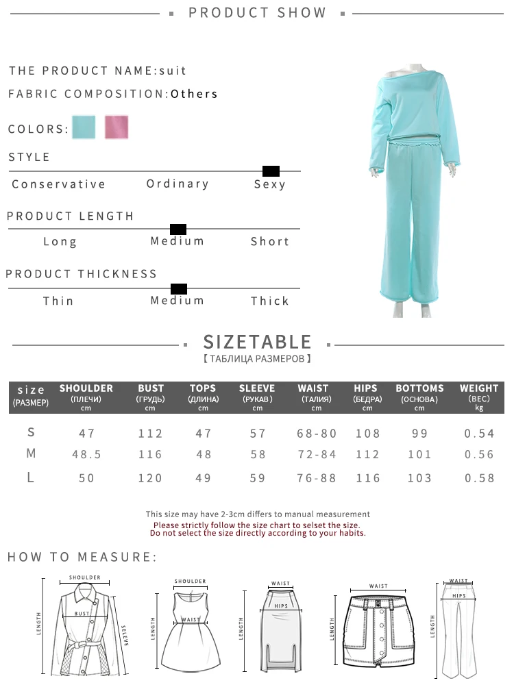 Weird Puss Lässiges, bequemes 2-teiliges Set für Damen, Herbsttrend, schräger Kragen, T-Shirts mit langen Ärmeln + lange Hosen, schlichte Outfits – Detail 1