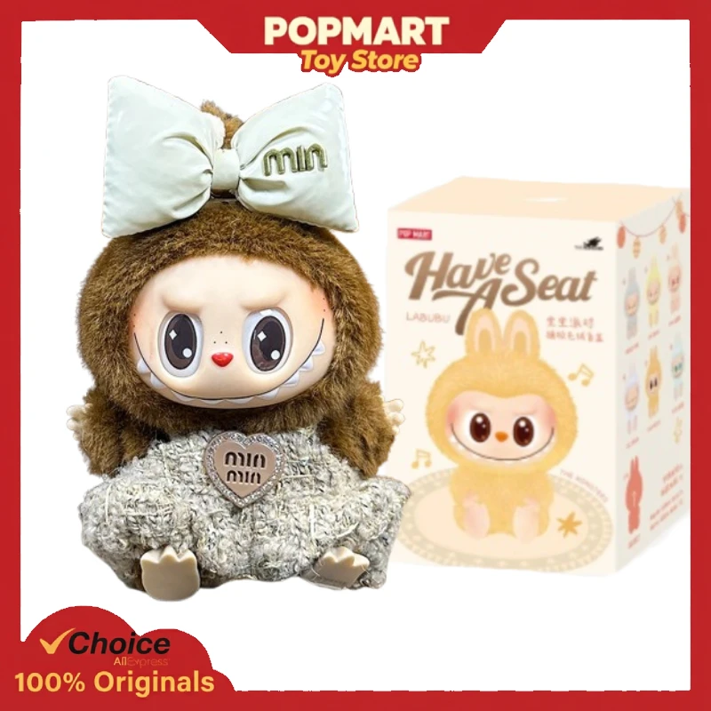 

POP MART LABUBU V2 Have a Seat Khaki Outfit Set Authentic Dressed Doll Set Original Vinyl Figure Collectible Toy Gift