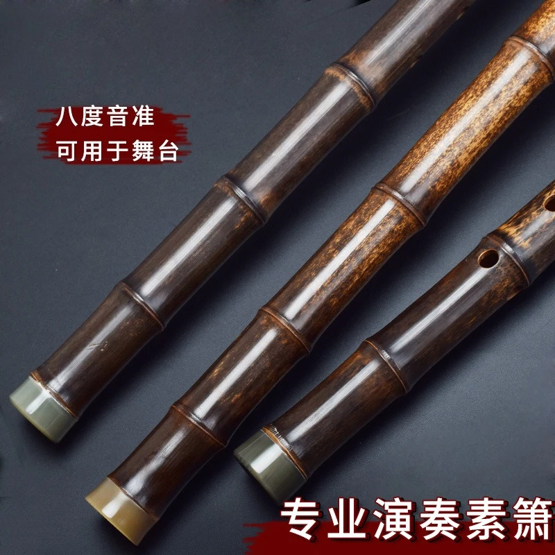 Professional F Key 8 Hole Bamboo Flute, Traditional Chinese Dizi for Beginners, Advanced Players, G Tuned, Long Elegant Design