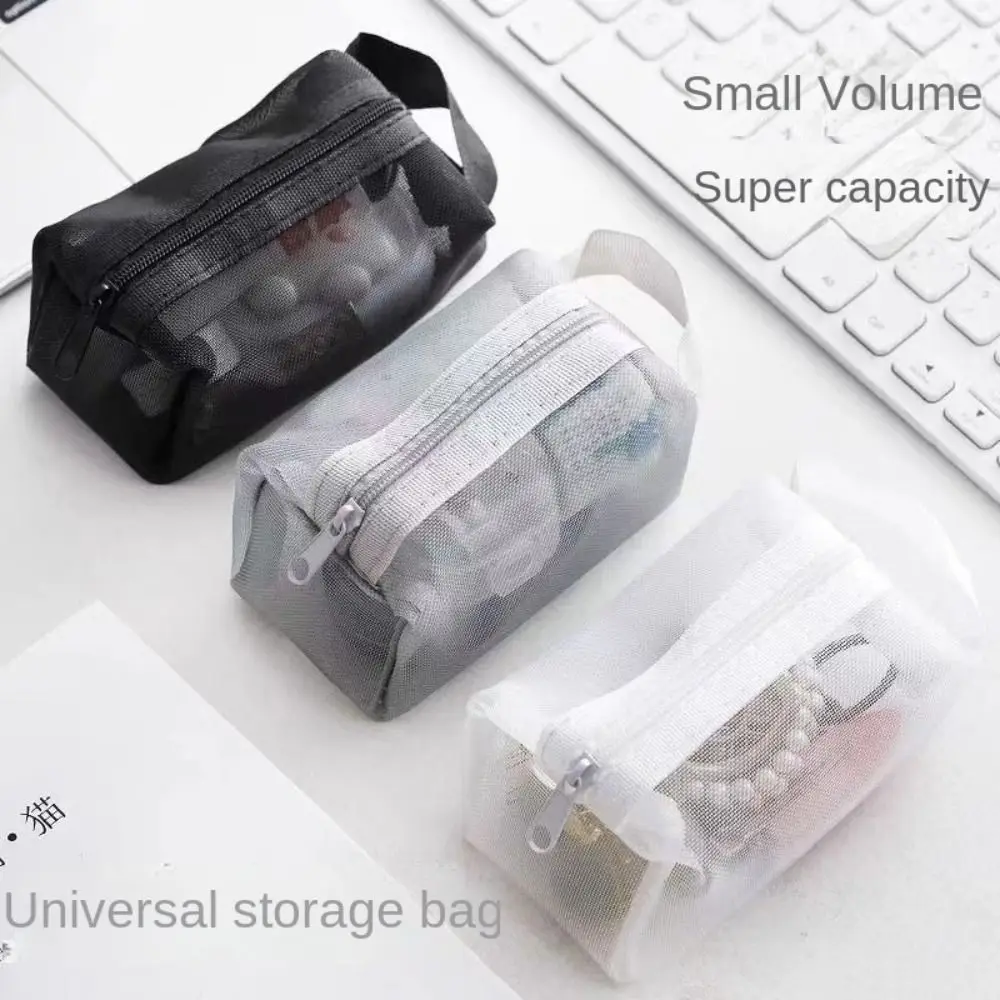 Multipurpose Breathable Square Mesh Storage Pouch Lightweight Large Capacity Key Bags Mini Wash Bag Mini Zipper Coin Purse