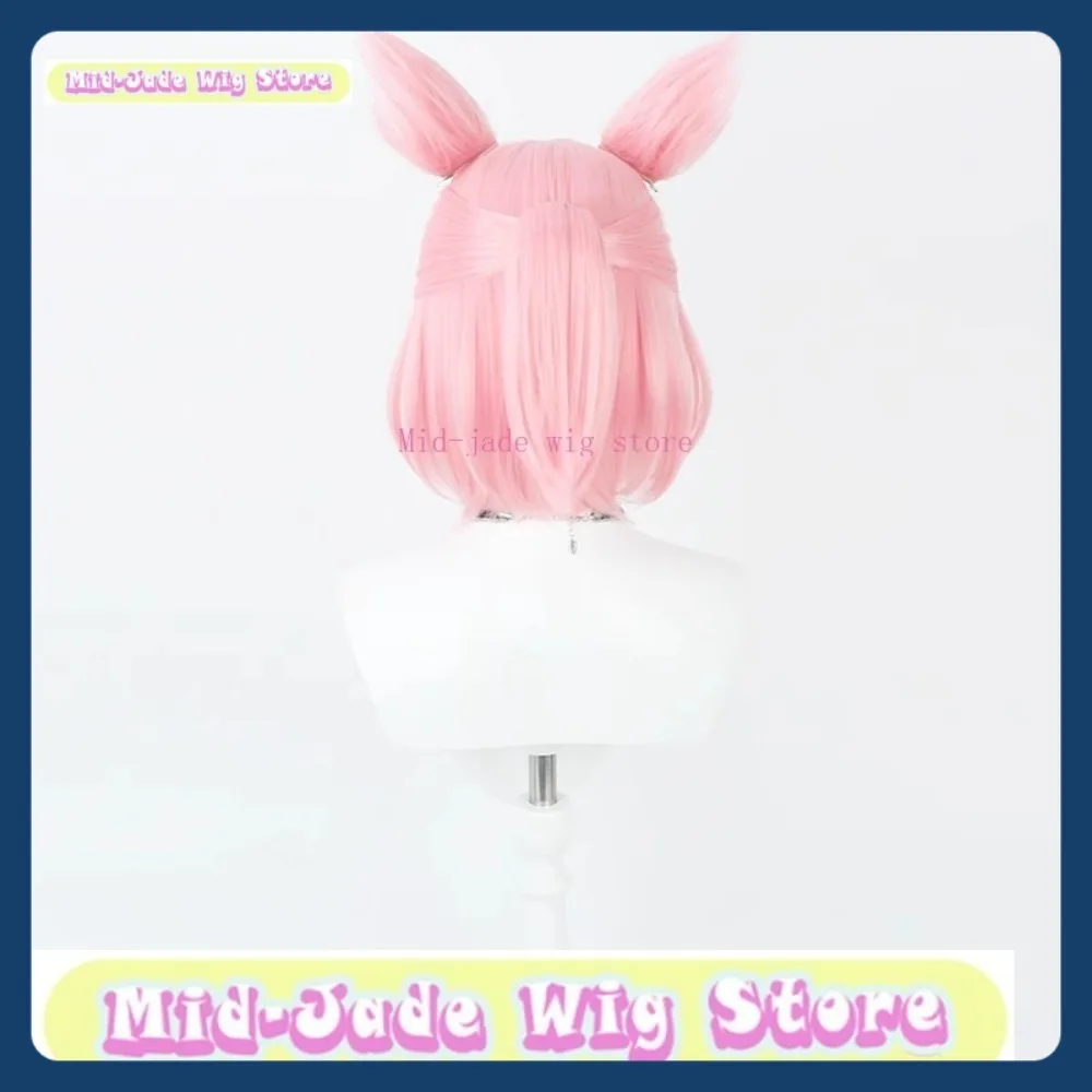 Peluca de jade medio tienda archivo azul Mika Cosplay peluca Anime juego de rol pelo sintético fiesta de Halloween