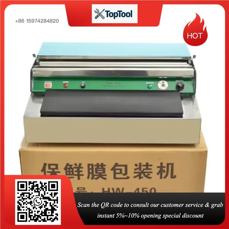 Auto Full-Automatic Heat Packaging Machine for Plastic Envelope & Bag Sealer for Food & Beverage Cases Pouches Cartons & Barrels