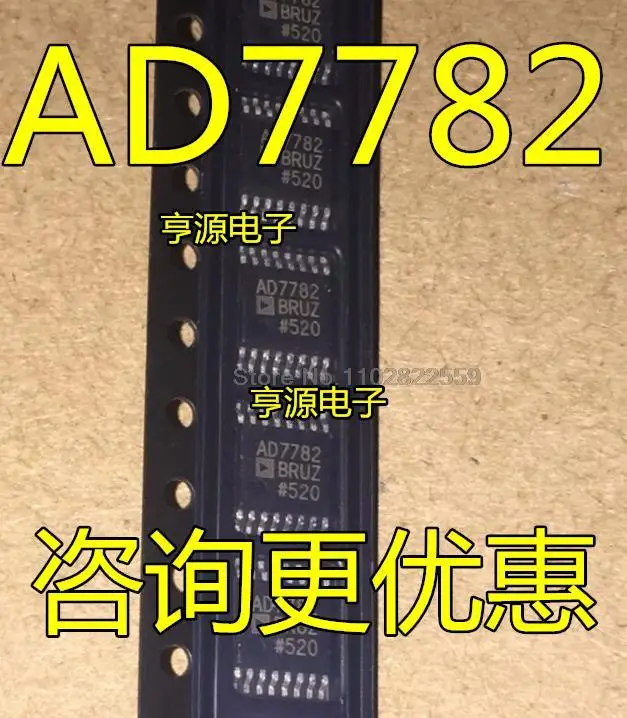 

1-10PCS AD7782 AD7782BRU AD7782BRUZ TSSOP16