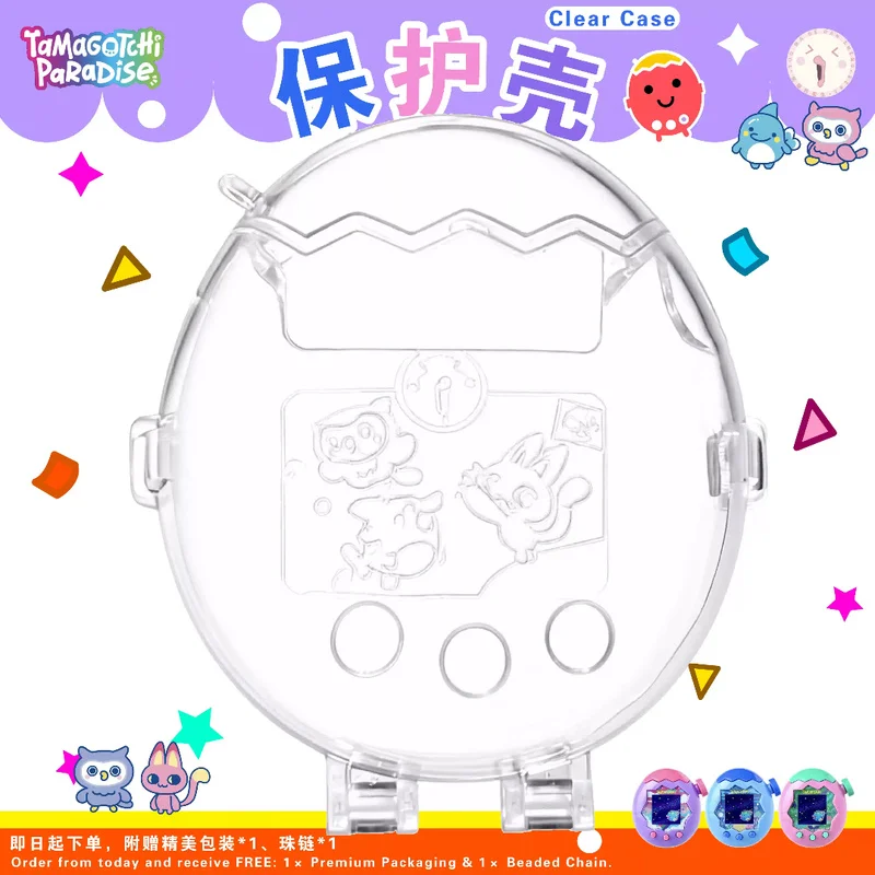 

In Stock Original Tamagotchi Paradise Transparent stand-up protective case Clear case