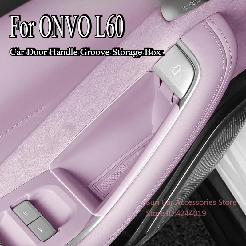 

Для NIO ONVO L60 дверная ручка автомобиля, ящик для хранения с пазами, оригинальный автомобильный аксессуар одного цвета, модифицированные аксессуары для интерьера автомобиля