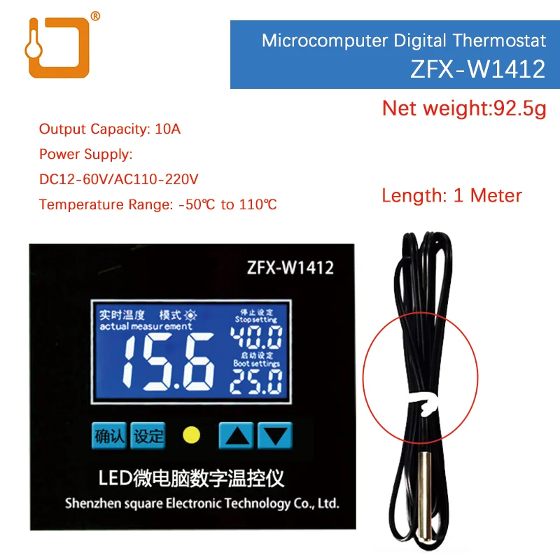 Temperature Controller W1412: 0.1℃ Accuracy, 0.1℃ Digital Display Resolution, DC12V/24V/220V Compatible, Relay Output