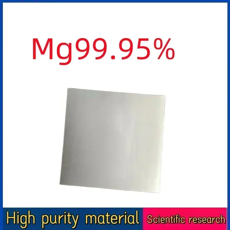 

Chemical experiment of 99.95% high purity magnesium strip magnesium plate for scientific research