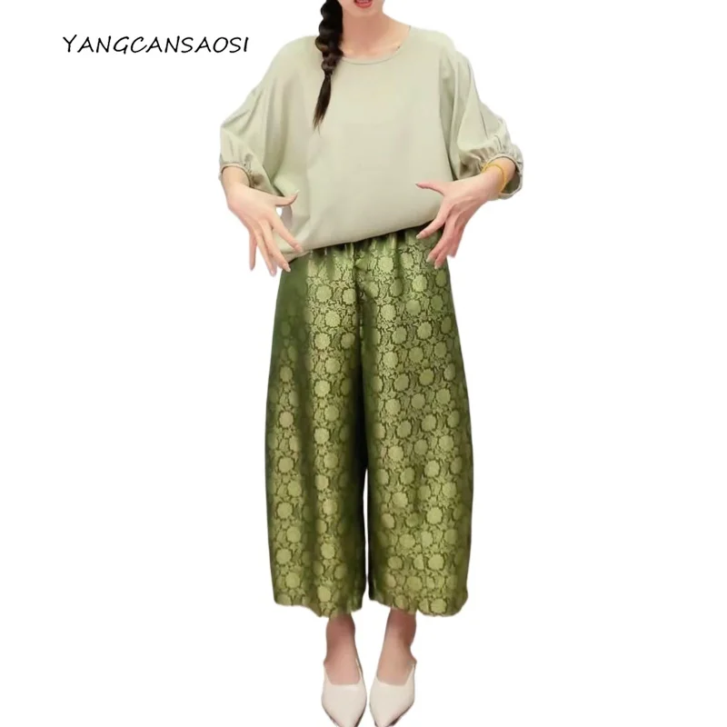

Women's Fashion Clothing 30MM Heavyweight Woven Gold Natural Mulberry Silk Jacquard Satin Elastic Waist Loose Casual Harem Pants