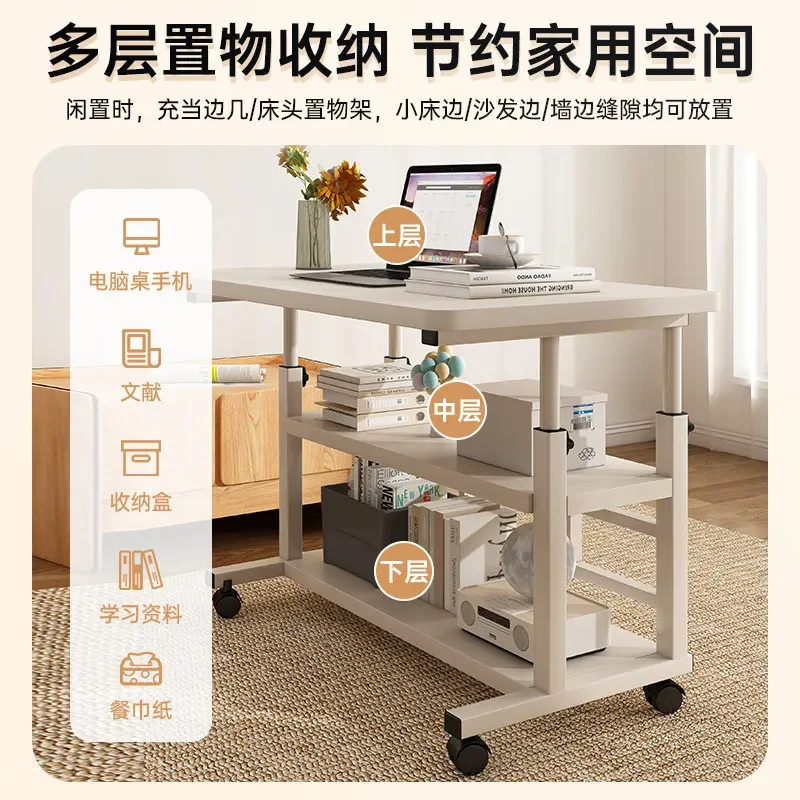Adjustable Lifting Desk for Bedroom Computer Table Sofa Side Table for Snacks Drinks Tea Lazy Convenient Removable Bedside